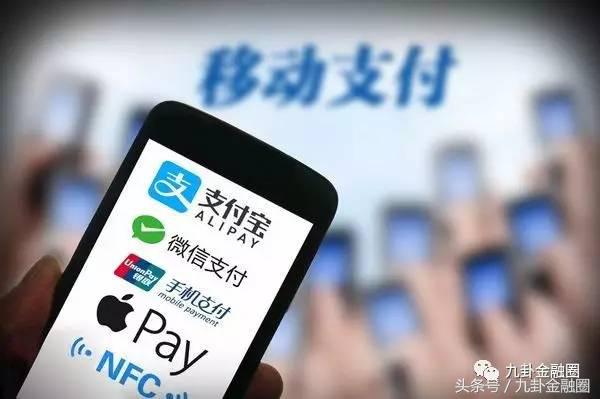 手机银行操作常见问题,手机银行为什么用不了了