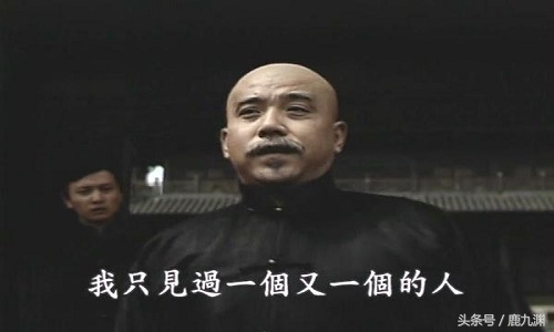 算命先生预言“死亡定律”，袁世凯听后大惊失色，坚定了称帝决心