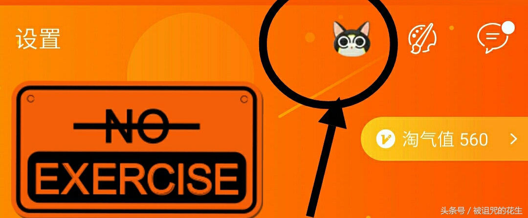 淘宝卖的vr游戏包是真的吗,网上卖的vr可以玩游戏吗