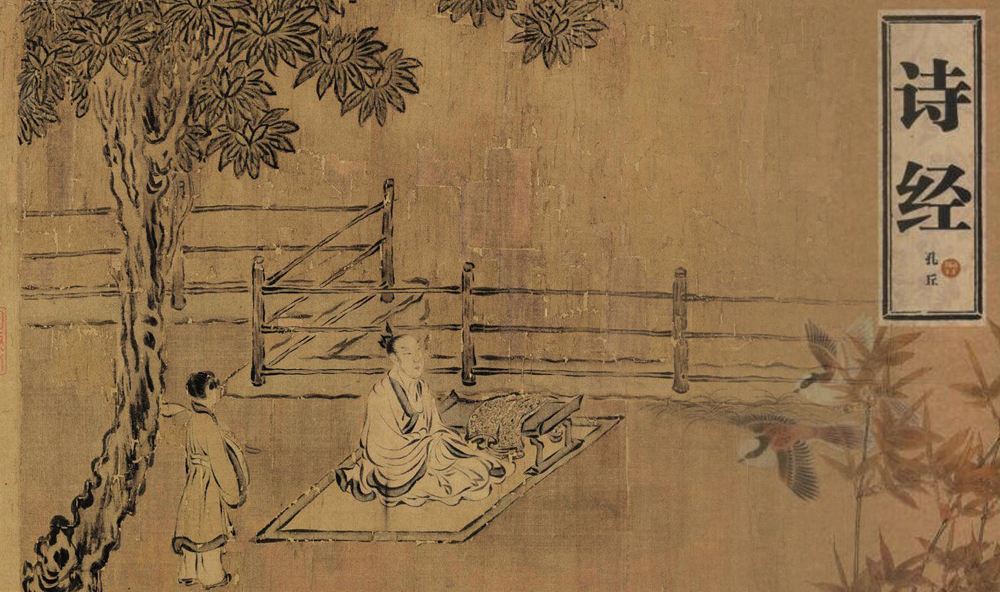 读完古诗结束语,读完古诗词的感悟简短