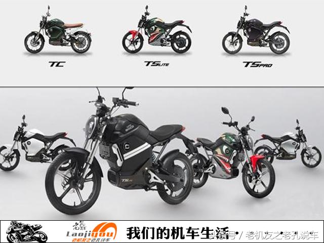 所有性能最好两轮电动摩托车,外形丑但是性能极强的摩托车