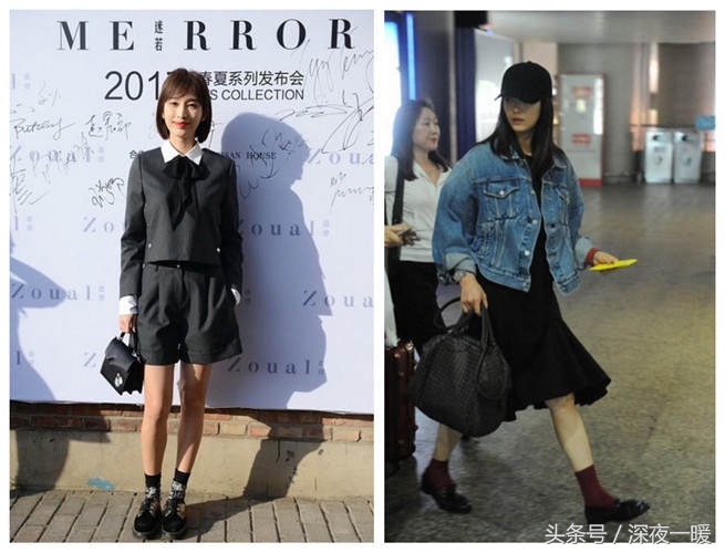 球袜怎么穿好看,球袜怎么搭配长裤