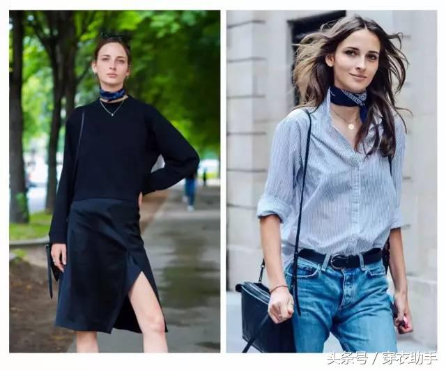 时尚优雅小方巾,郑秀妍的时尚穿搭