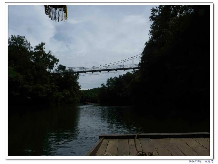 蒲江石象湖的象山古镇,蒲江县石象湖旅游区
