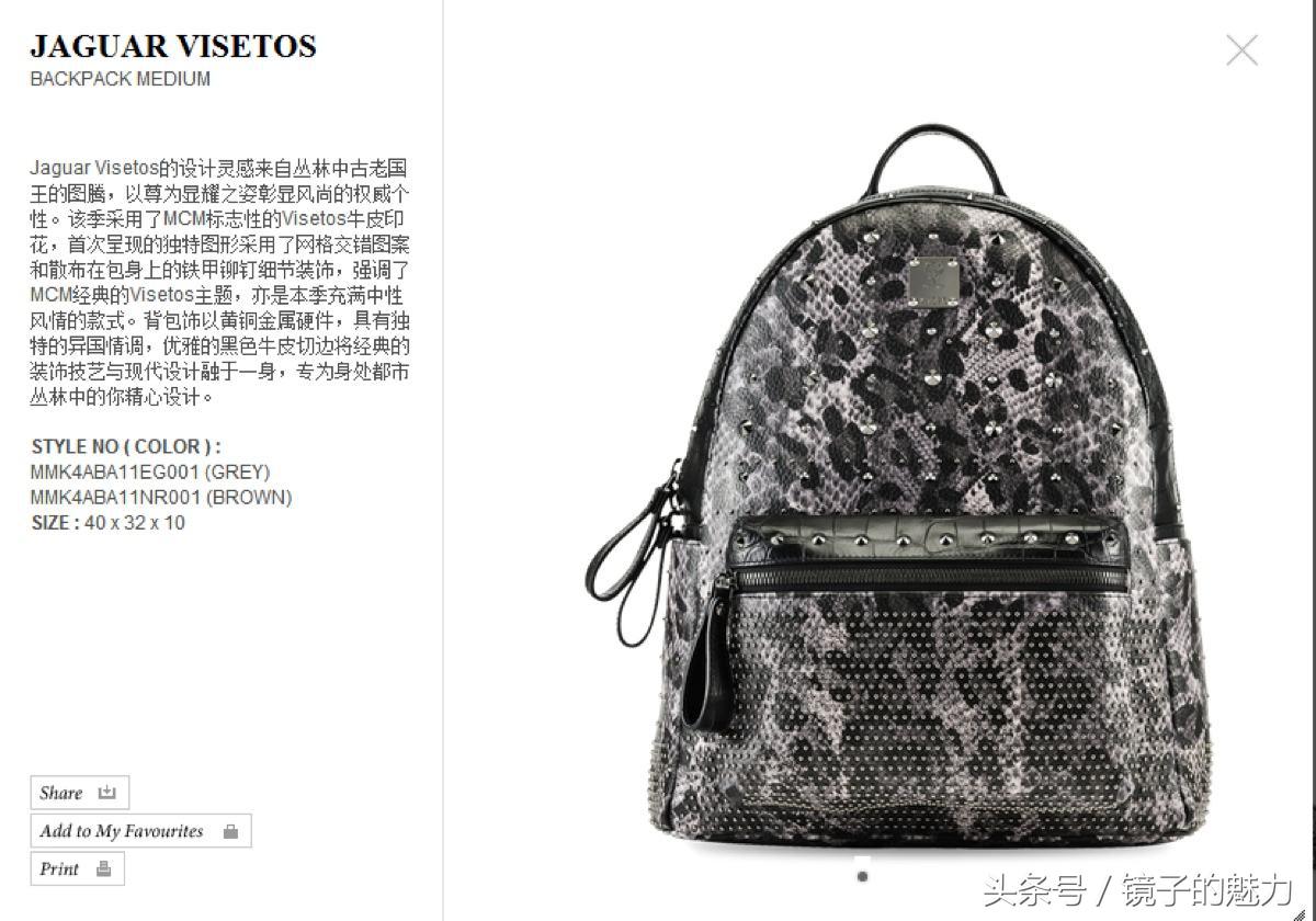 当下流行的轻奢品牌,小众轻奢品牌有哪些