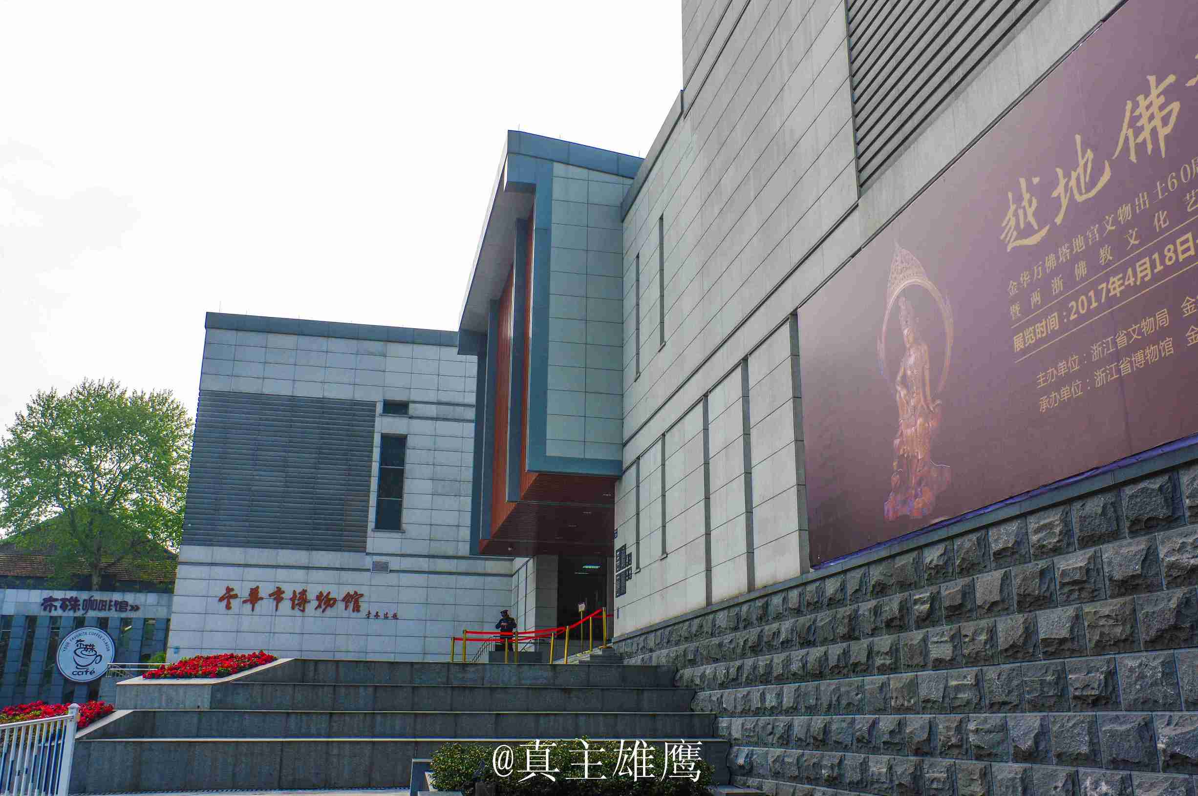 在金华生活怎么样,每天了解一个繁华城市浙江金华