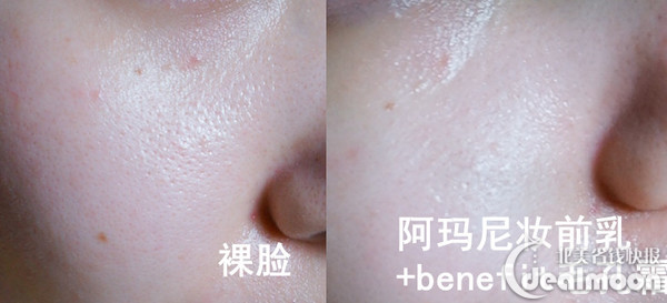 入门级底妆 (新手底妆攻略)