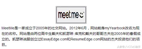 整理了12个新媒体运营神器,新媒体运营必备十大工具是什么