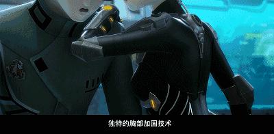 豆瓣9.3，这部18禁动漫神作居然是国产