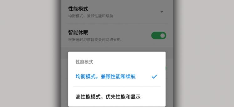 想要跑好5000米该怎样训练,想要续航百公里要什么电池