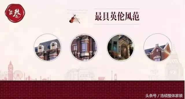 家的归属感是目之所及的温暖,家的归属感是目之所及