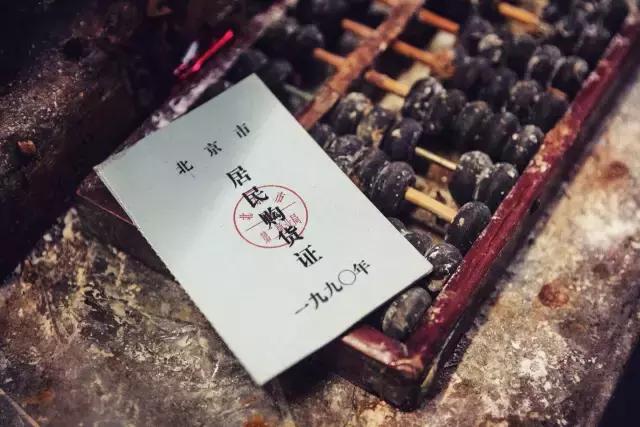 你小时候打过酱油吗,你小时候去超市干过这事吗