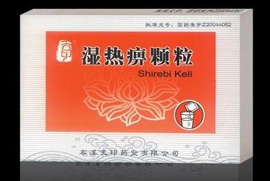 类风湿性关节炎中成药治疗,风湿类风湿性关节炎吃什么中成药