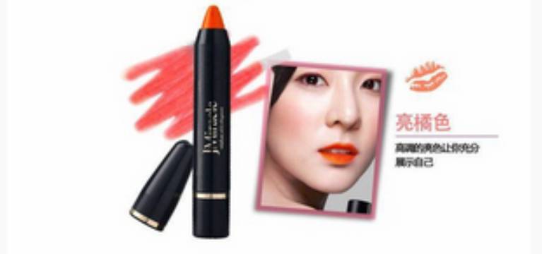 一款很适合约会时候涂的口红,当女生在涂口红