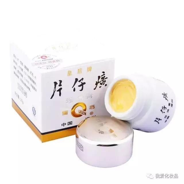 真实好用国货护肤平价测评推荐,推荐一下好用的国货护肤品