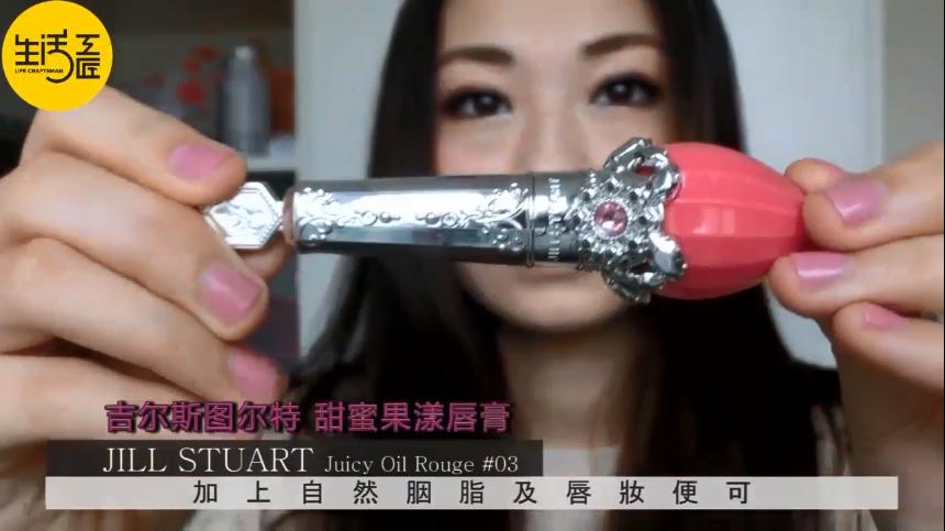 林忆莲唯美烟熏妆教程,张惠妹林忆莲萧亚轩