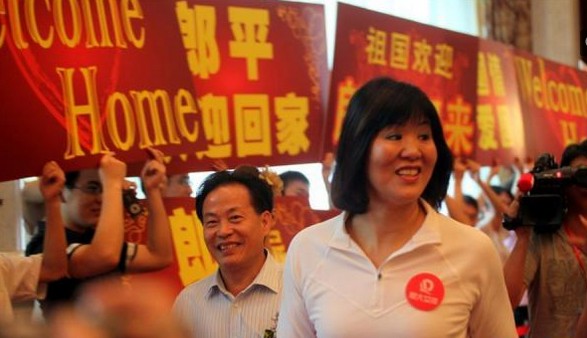 郎平兼任中国排协副主席“铁榔头”能否“敲”热中国排球市场?