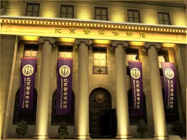 北京博物馆游学,北京适合孩子去的博物馆攻略路线