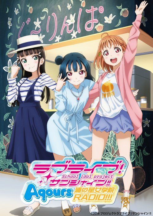 动漫今日,动漫最新新闻