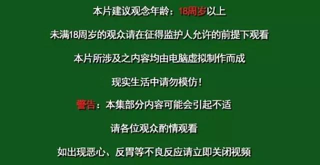 国产最烂3d动漫,那些3d画风被毁的动画片