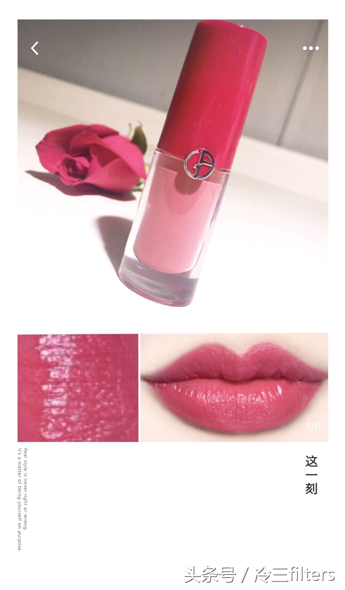 玫瑰豆沙色口红图片大全,豆沙色口红排行榜10强