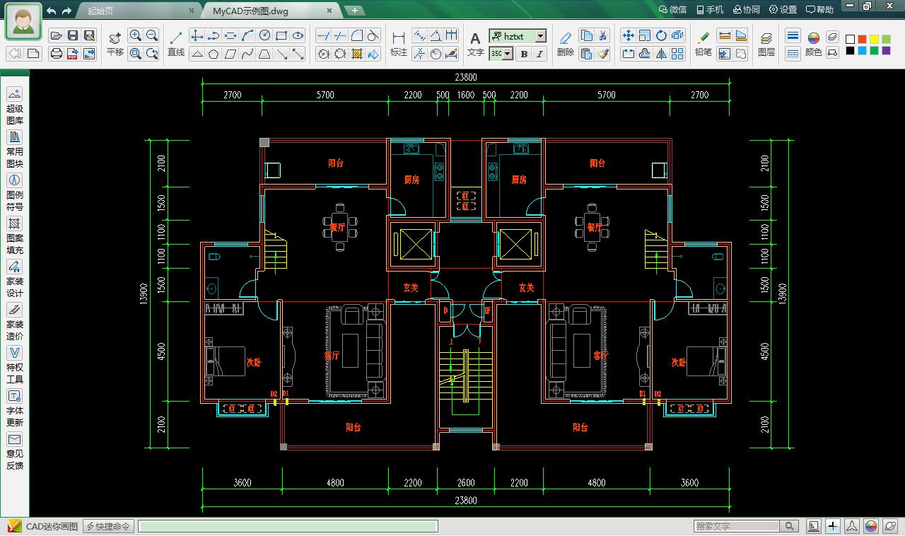 cad三维建模ctrl+shift+e怎么用,cad常用命令快捷键和命令说明大全