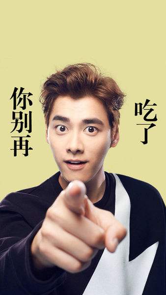 鹿晗李易峰杨洋,鹿晗李易峰照片结合