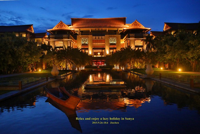 三亚慢生活一天,三亚旅游攻略酒店美食