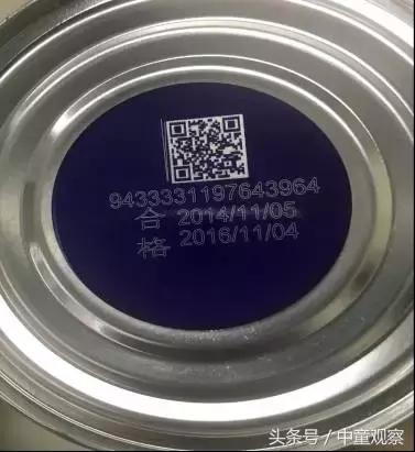 奶粉造假几率多大,追踪溯源怎么弄