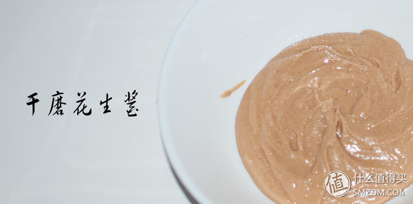 九阳q8与九阳破壁机,九阳全自动破壁机测评