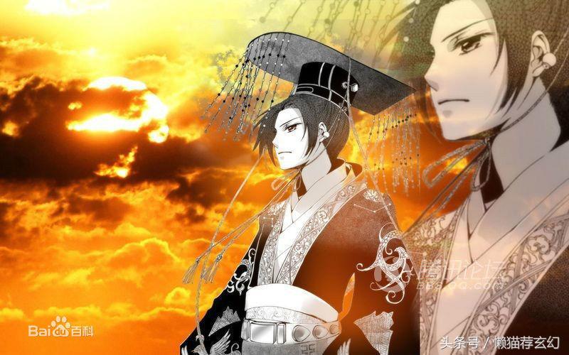 值得一看的战国历史小说,推荐3本战国历史架空小说