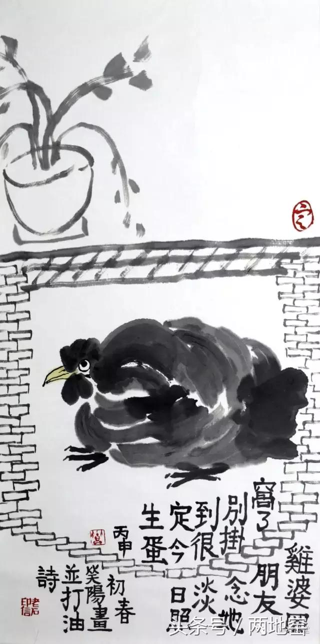 志趣相投做“玩家”,“鉴宝师”迷恋笑阳画