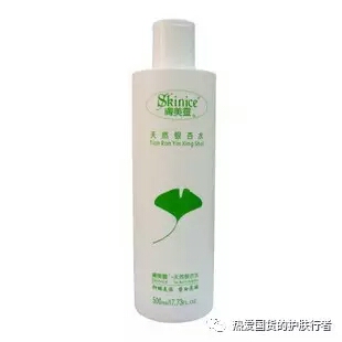 印象国货卸妆视频,印象国货二番战