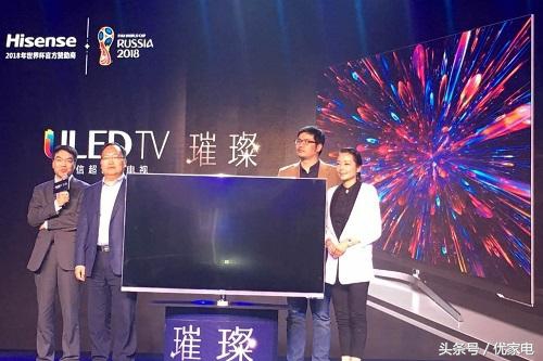 海信璀璨电视最高端,首席评价海信璀璨电视