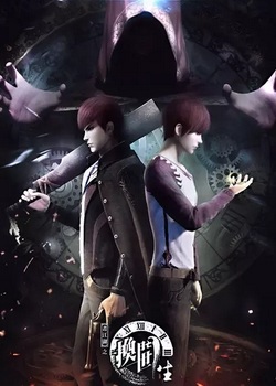 情之所钟一一国产动画佳作推荐