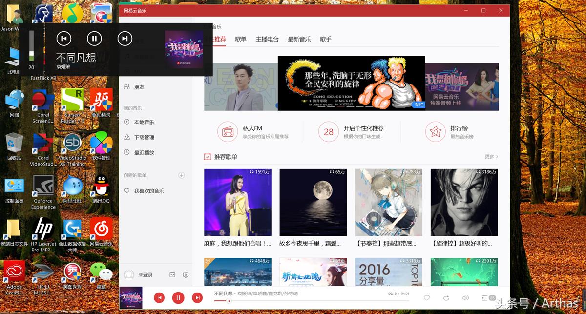 雷柏v500pro机械键盘测评,合金版雷柏v500键盘测评