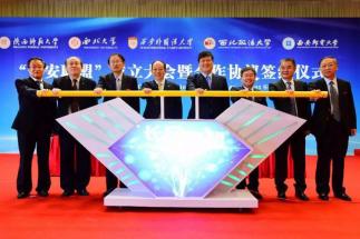 考上西安外事学院好考吗,西安外国语大学跨校辅修怎么样