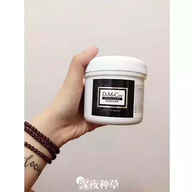 什么粉饼值得一口气买20个？你们的回购清单也太让人震惊了！