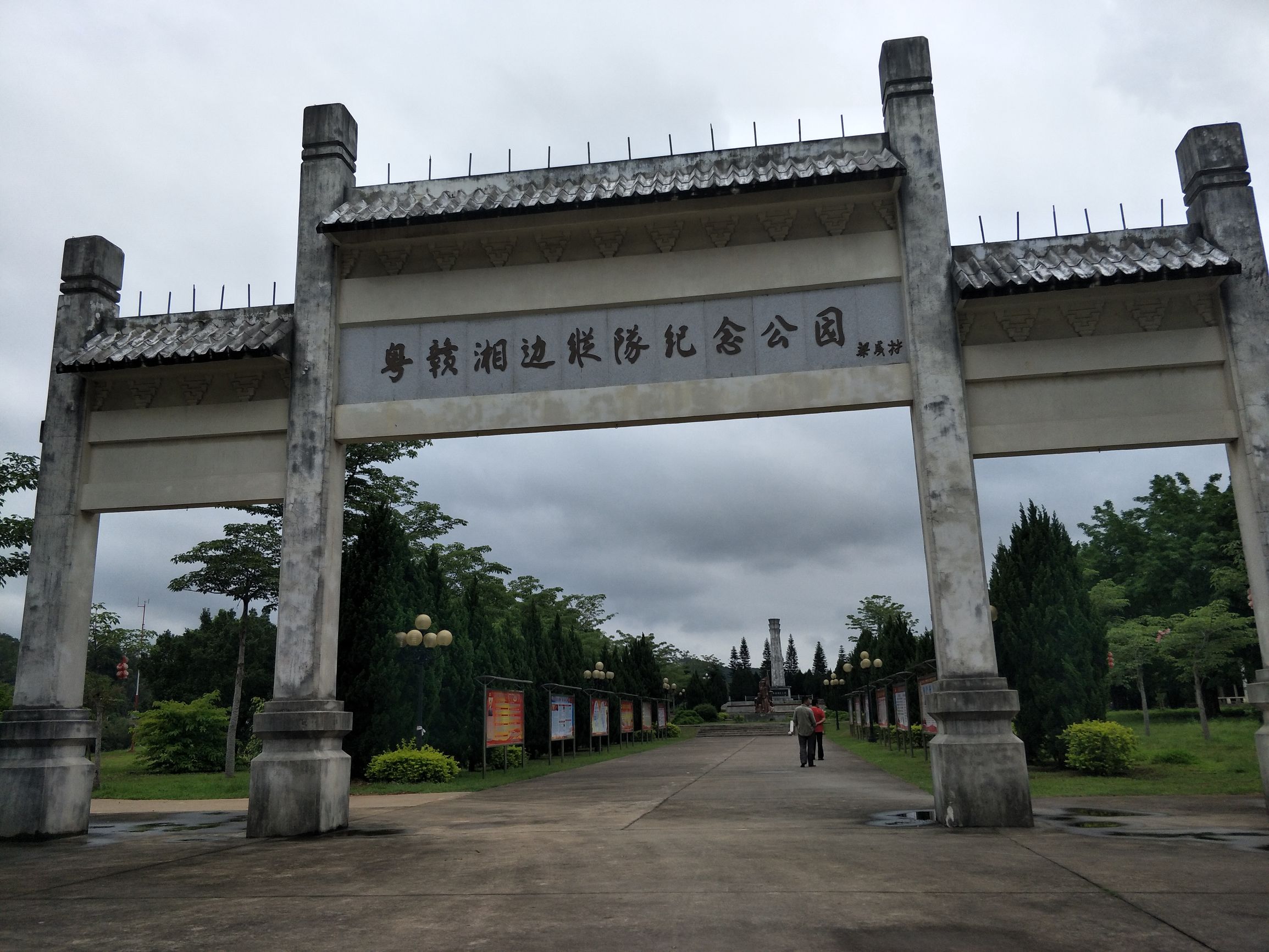 惠州安墩热汤村华清温泉,深圳日式温泉推荐