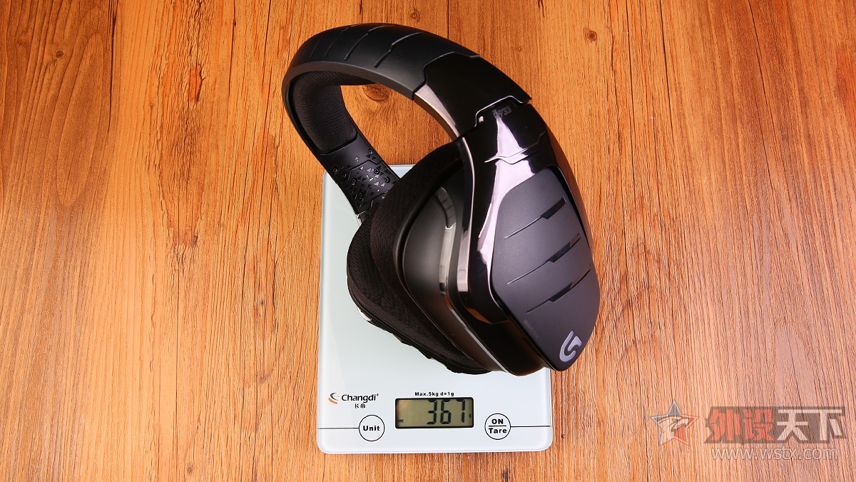 罗技g933耳机吃鸡怎么设置,罗技g933耳机更新失败