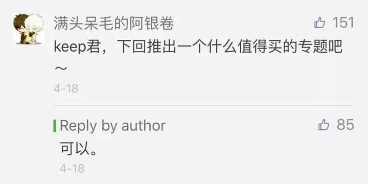 100个小器械大全,家庭常用的医疗器械有哪些