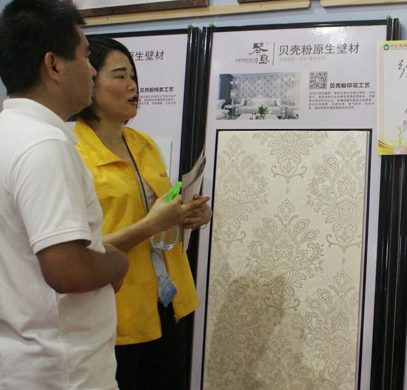 家装节深圳会展中心40届,5.1家装节深圳会展中心