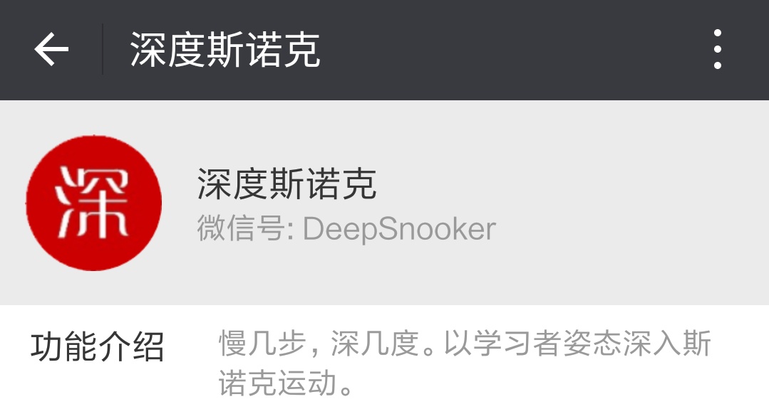 球房常见的小问题,盘点那些奇葩房子