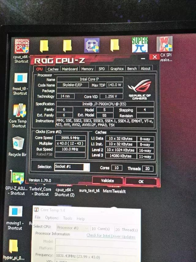 MC带你逛ComputeX：ASUS敲响高性能乐章
