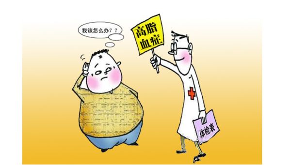 高脂血症治疗的新型药物,高脂血症什么情况下药物治疗