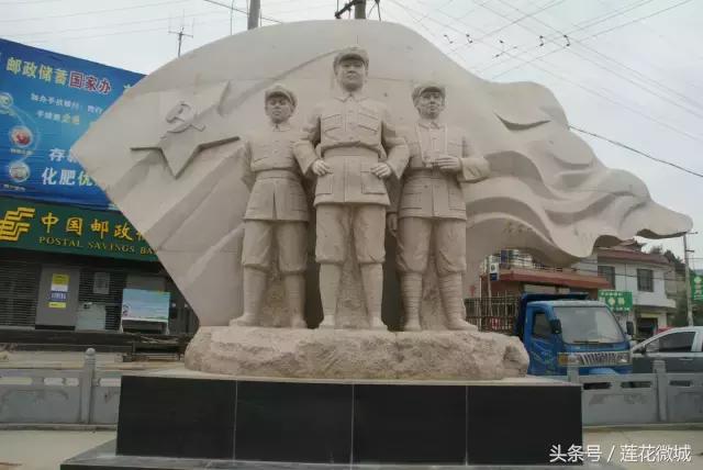 莲城印象图片,莲城印象价格