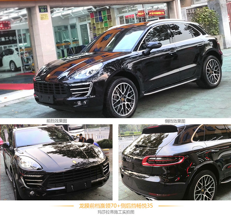 夏天解暑神器冰凉贴,热天解暑神器