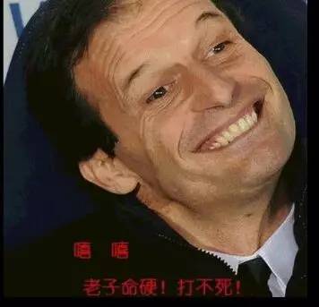 300万欧元在西班牙算什么水平,300万欧元在马德里算多么