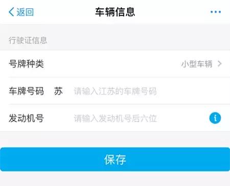 支付宝apple租手机是官方的嘛,在支付宝免押金租苹果手机的经历