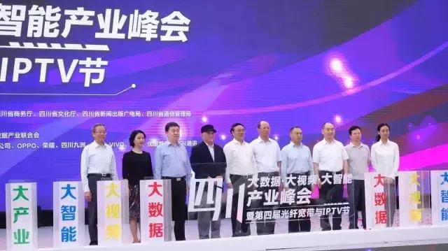 电信宽带最新视频,电信千兆光猫开通iptv